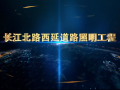 ͨL·ӣؽ·Ǳ·11